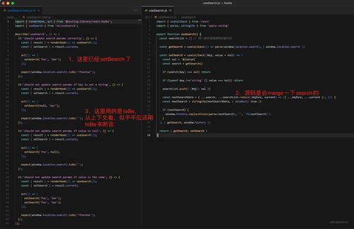 從零搭建Jest與測試用例編寫實戰(zhàn)指南
